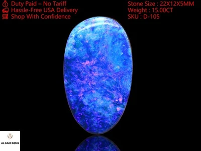 实验室创建的椭圆形双蛋白石宝石 15.00 克拉钢丝包裹凸圆形 22x12x5 毫米 — 第 1/4 张图片