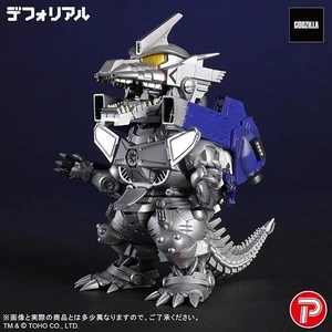 Deforeal Mechagodzilla Kiryu 3 Heavily Armed Type Figure H 5.7" Standard Ed PSL - Bild 1 von 9
