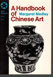 A Handbook of Chinese Art - Picture 1 of 2