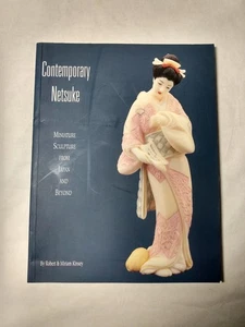 Contemporary Netsuke Japanese Artists Miniature Sculptures Craft 1997 - Picture 1 of 10