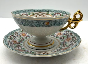 Vintage Ardalt Lenwile China Tea Cup & Saucer #6124 Floral Japan - Picture 1 of 14