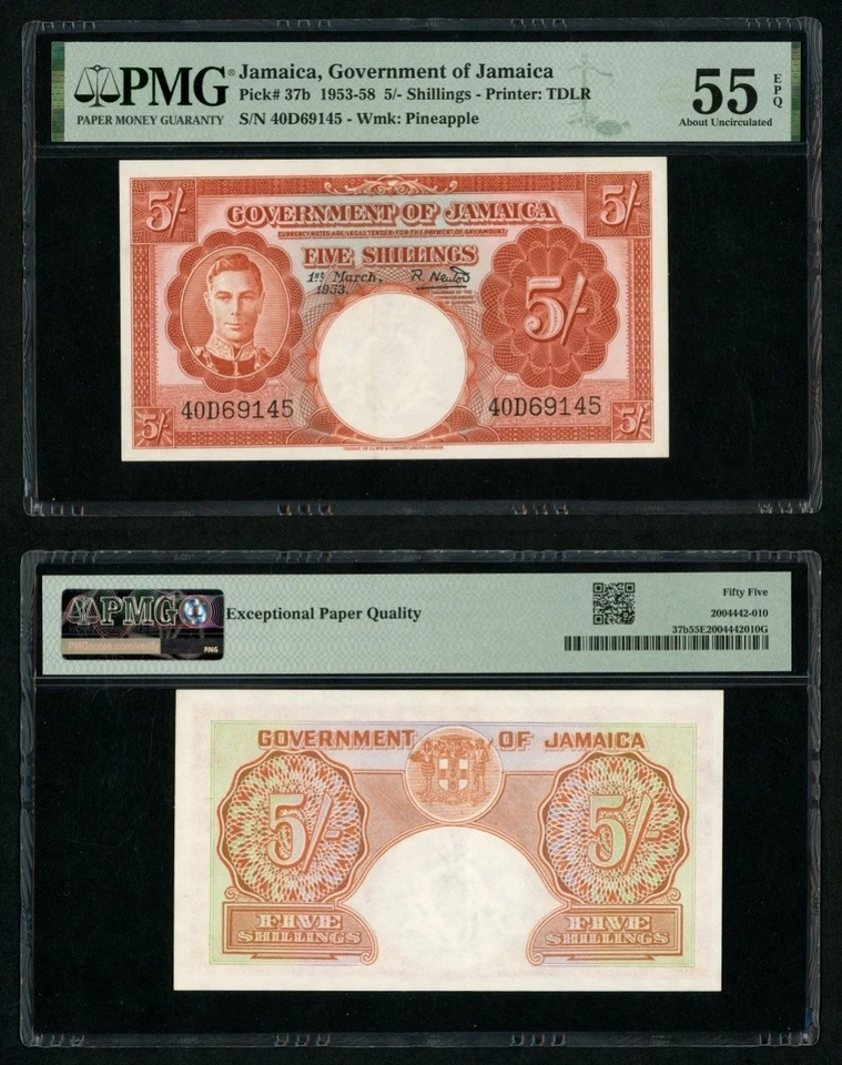 1953 Government of Jamaica 5 Shillings Banknote P# 37b King George VI AU 45 EPQ - Image 1 of 3