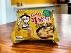 [Lot of 5 Pks] [Cheese Hot Chicken] Buldak Samyang Ramen Noodles