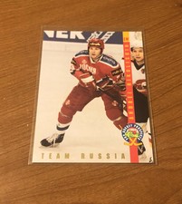 ANDREI NIKOLISHIN 1994 Classic Pro Hockey Prospects Ice Ambassadors #IA18