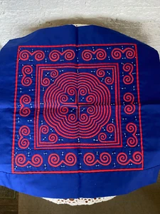 Laos Hmong Cambodian Chinese Single Embroidered Pillow Square/Case 17X17 Swirl - Picture 1 of 3