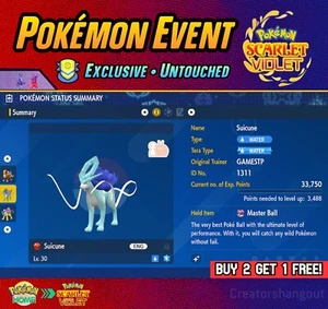 Glänzendes Suicune-Event GAMESTOP-Event • Unberührt Pokémon scharlachrot und violett - Bild 1 von 8
