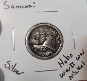 HOBO Samurai Warrior Made From A REAL WWII Silver War Nickel - Picture 1 of 2