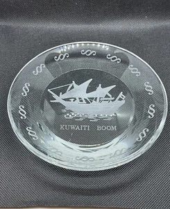 Crystal Plate With Famous Kuwaiti Boom Ship Etched In The Center. Sailboat - Picture 1 of 12
