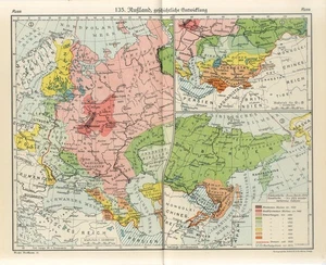 MAPA HISTORIA RUSIA DÉCADA DE 1920 UCRANIA CRIMEA CÁUCASO ASIA CENTRAL ESTADOS BÁLTICOS Mapa - Imagen 1 de 1
