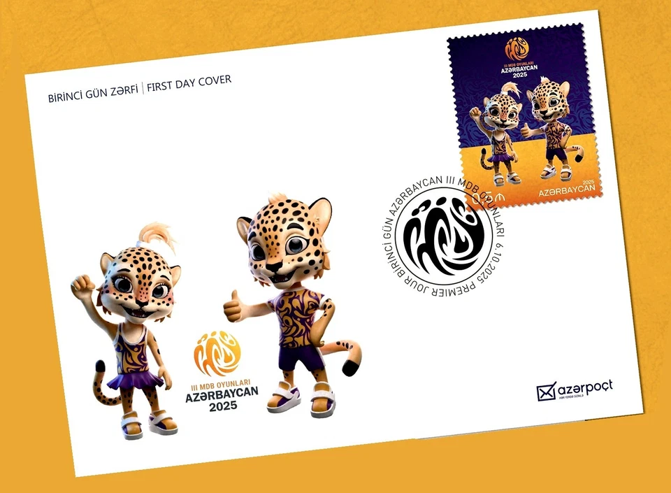 Azerbaiyán 2025 * 3rd CIS Games in Azerbaiyán * DEPORTE * FDC Foto 1 de 2