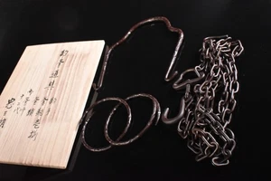 S3196: XF Japanese Iron TEAKETTLE Teapot Chagama Fishing kettle tools - Picture 1 of 7