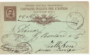 2956 VENEZIA MIRA X ZURIGO 1883 - Picture 1 of 1