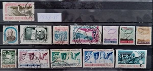 Mexico Stamp 1953 1955 13 lot all different most used as seen, combine shipping - Picture 1 of 2