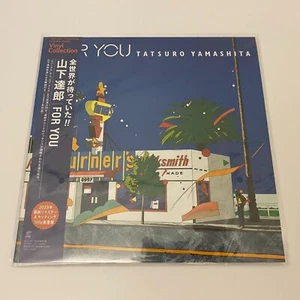 TATSURO YAMASHITA For You LP 2023 Remaster City Pop Made in Japan SHIPS FROM USA - Foto 1 di 4