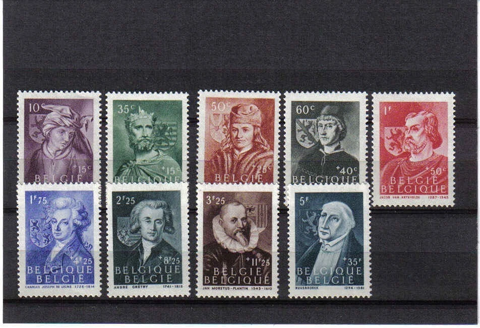 BELGIUM 1944 WWII prisoners of war  mnh** 661/69 - Image 1 of 1