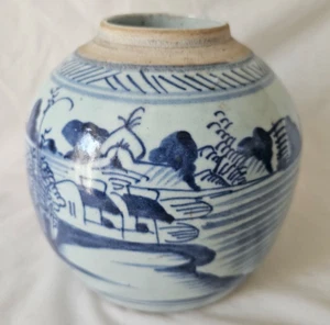 ANTIKES CHINESISCHES GEFÄSS | VASE (C), BLAU-WEISSE ORIENTALISCHE SZENE, - Bild 1 von 7
