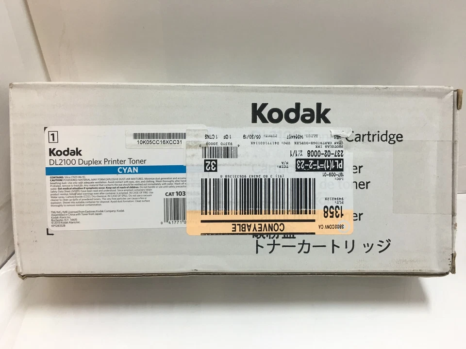Tóner para impresora dúplex Kodak DL2100 cian CAT 103 1145 Foto 1 de 4