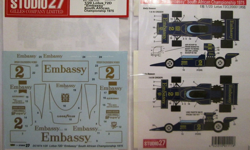 Studio27 1/20 Lotus 72d Embassy South African CS 1975 for Ebbro DC1074 Decal F/s