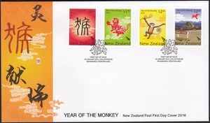 NEW ZEALAND 2016 Year of the Monkey, Set of 4 on FDC - Picture 1 of 1