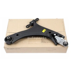 Genuine 54501S1AA0 Front Lower Control Arm Right For Hyundai Santa Fe 2021-2023 - Picture 1 of 8