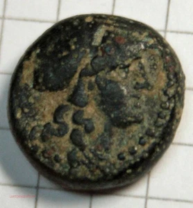 (FR1) SÉLEUCIDE – SÉLEUCOS Ier NICATOR chalque c. 282-281 av J-C. TTB, lartdesg - Picture 1 of 4