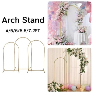 Gold Wedding Arch Stand Backdrop Holder Bracket Wedding Birthday Party Decor - Picture 1 of 15