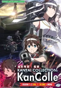 Anime DVD Kantai Collection: Kancolle Sea.1+2 Vol.1-20 End + Movie English Dub - Picture 1 of 3