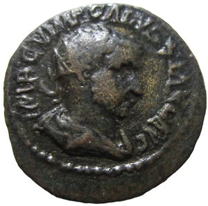 PISIDIA, ANTIOCH, AE 24. VOLUSIAN, 251-253 AD. VEXILLUM AND STANDARDS REVERSE. - Picture 1 of 3
