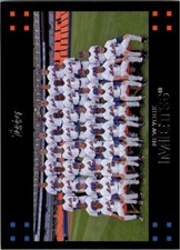 2007 Topps Baseball Card Pick 1-246