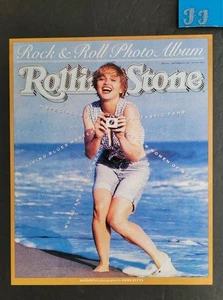 Madonna fotografiert von Herb Ritts Rolling Stone Cover offizielle Reproduktion 04 - Bild 1 von 2