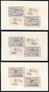 Tschechoslowakei #2136-2138 "Für ein Europa des Friedens" postfrisch 1977 - Bild 1 von 1