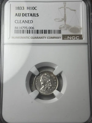 1833 H10C Capped Bust Half Dime NGC AU Details, Cleaned - Image 1 of 3