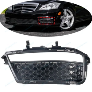 Parrilla antiniebla parachoques delantero izquierdo para Mercedes Benz S63 S65 W211 2006-2013 - Imagen 1 de 5