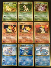 Japanese Neo #1 Genesis Complete 9-Card Binder Promo Set Near Mint/Mint Pokemon