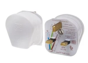 Advanced MK (ELECTRIC) - 646WHI - 13A SAFETY PLUG -- - Picture 1 of 1