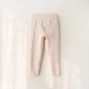 Kids Girl Boy Striped Pants Bottoming Trousers Long John Sleepwear Casual Indoor - Picture 1 of 18