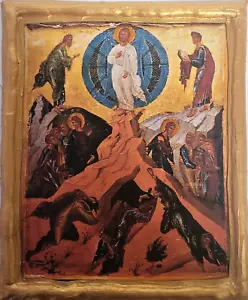 La Trasfigurazione di Gesù Cristo Metamorfosi Icona Ortodossa Orientale - Foto 1 di 6