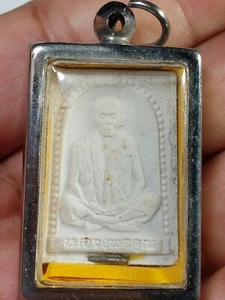 Thai Amulet Buddha Lp Koon Wat Banrai ThepPatanPon Rich Be2536 Pendant Talisman - Picture 1 of 5