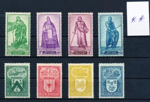 LS47323 Belgium coat of arms medieval nobles fine lot MNH - Picture 1 of 1