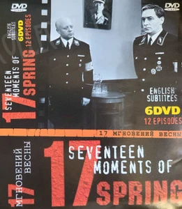 Siebzehn Momente des Frühlings 17 Семнадцать мгновений весны 6 DVD NTSC WELTKRIEG - Bild 1 von 5