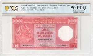 1985 $100 Hong Kong & Shanghai Banking Corp PCGS UNC 50PPQ Descending # BG776655 - Picture 1 of 2