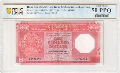 1985 $100 Hong Kong & Shanghai Banking Corp PCGS UNC 50PPQ Descending # BG776655 - Image 1 of 2