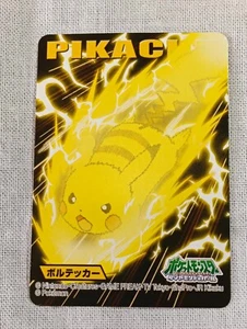Pikachu Pokemon Bandai Kimewaza Japanese Kids Mini Card B4145 - Picture 1 of 10