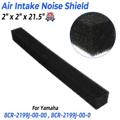For Yamaha Noise Shield Air Intake Filter Mountain Max Vmax Venture 500 600 700 - Image 1 of 4