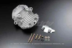 GReddy for R32 / R33 / R34 Rear Diff Cover - Picture 1 of 1