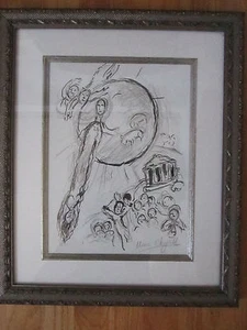 LITOGRAFÍA FIRMADA MARC CHAGALL, "PLAFOND DE LOPERA - DAPHIS ET CHLOE" - 9" X 12" - Imagen 1 de 2