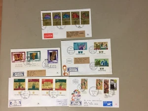 Cinco fundas expresas registradas en Israel con juegos de pestañas (3) - Imagen 1 de 1