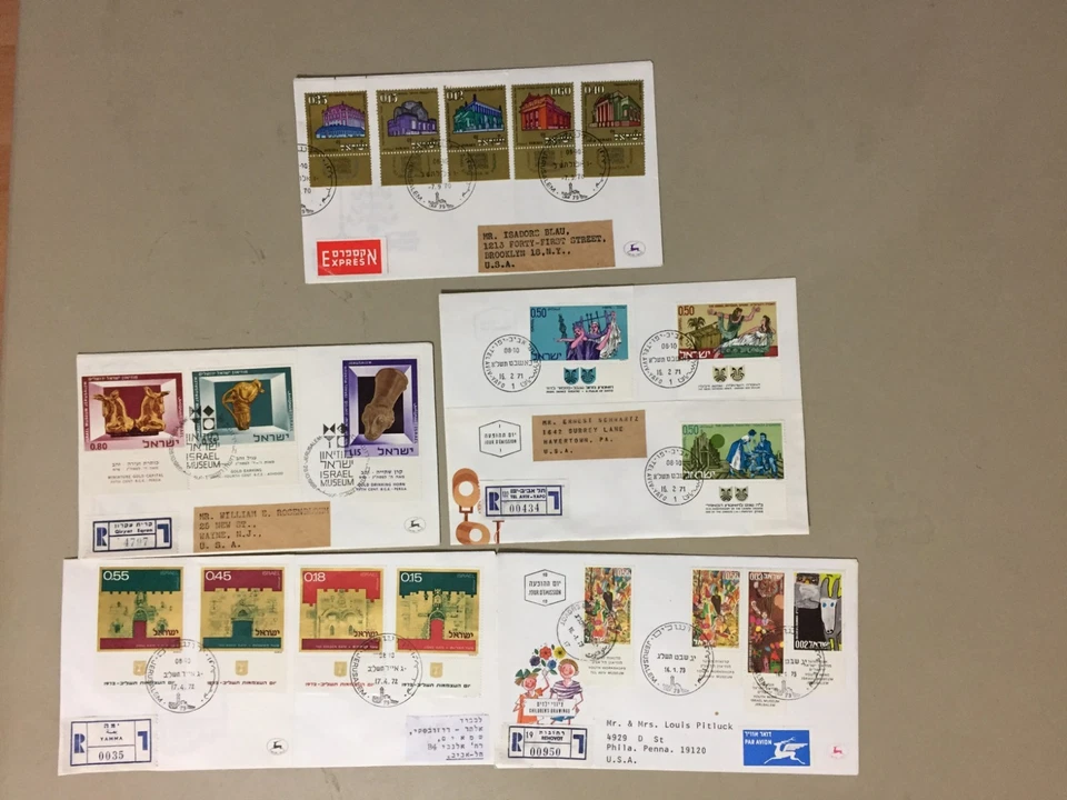 Five Israel 注册快递套带 TAB 套装(3) — 第 1/1 张图片