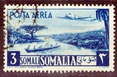 索马里 C25 二手航空邮件河上独木舟带计划架空 ZAYIX 0124S0095 — 第 1/3 张图片