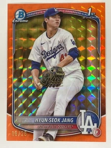 2025 Bowman Hyun-Seok Jang Chrome Orange Geometric Refractor 1st 08/25 - Picture 1 of 2